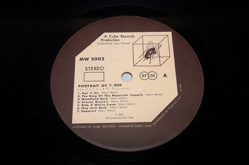 帯付 T. Rex / ポートレイト・オブ T・レックス Tyrannosaurus Rex 日本企画盤 初期ベスト アシッド・フォーク サイケ_画像8