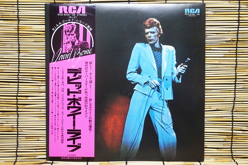 美盤 帯付 David Bowie デヴィット・ボウイ / David Live Earl Slicki Mike Garson David Sanborn_画像1