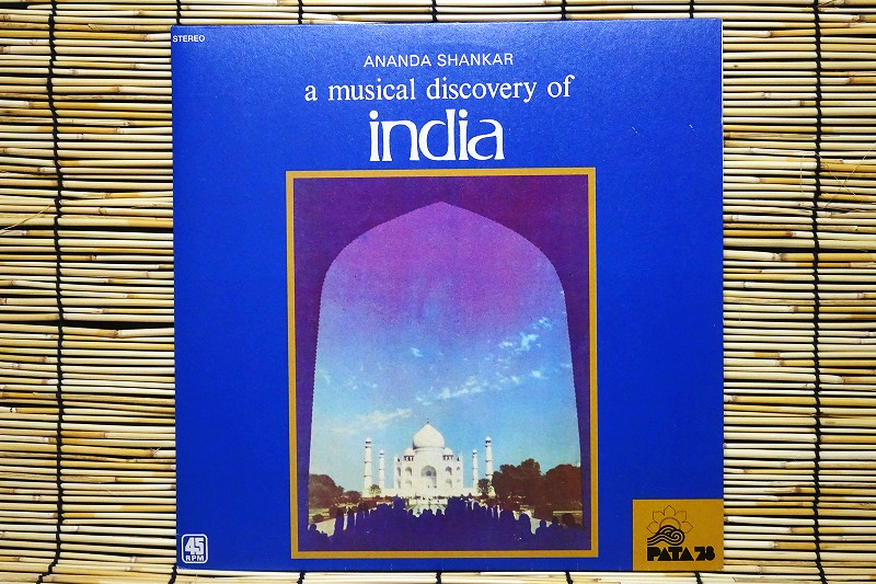 インド レアグルーヴ 傑作 Ananda Shankar / A Musical Discovery Of India サイケ エクスペリメンタル Sitar モンド シタール_画像1
