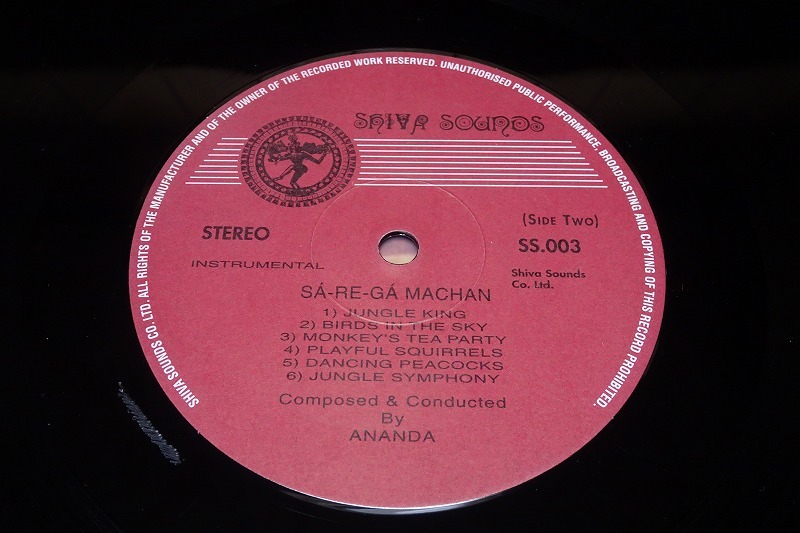 インド・レアグルーヴ 名盤 Ananda Shankar / Sa-Re-Ga Machan サイケ エクスペリメンタル モーグ Sitar モンド シタール・ファンク_画像8