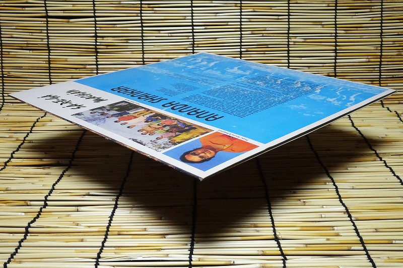 インド・レアグルーヴ 名盤 Ananda Shankar / Sa-Re-Ga Machan サイケ エクスペリメンタル モーグ Sitar モンド シタール・ファンク_画像4