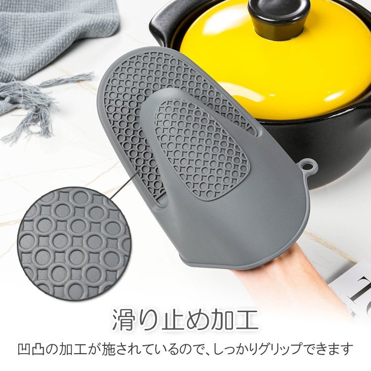  силикон прихватка толстый обе рука для жаростойкий водонепроницаемый предотвращение скольжения рукавица силикон перчатка кухня перчатка жаростойкий перчатка печь тостер SNC048