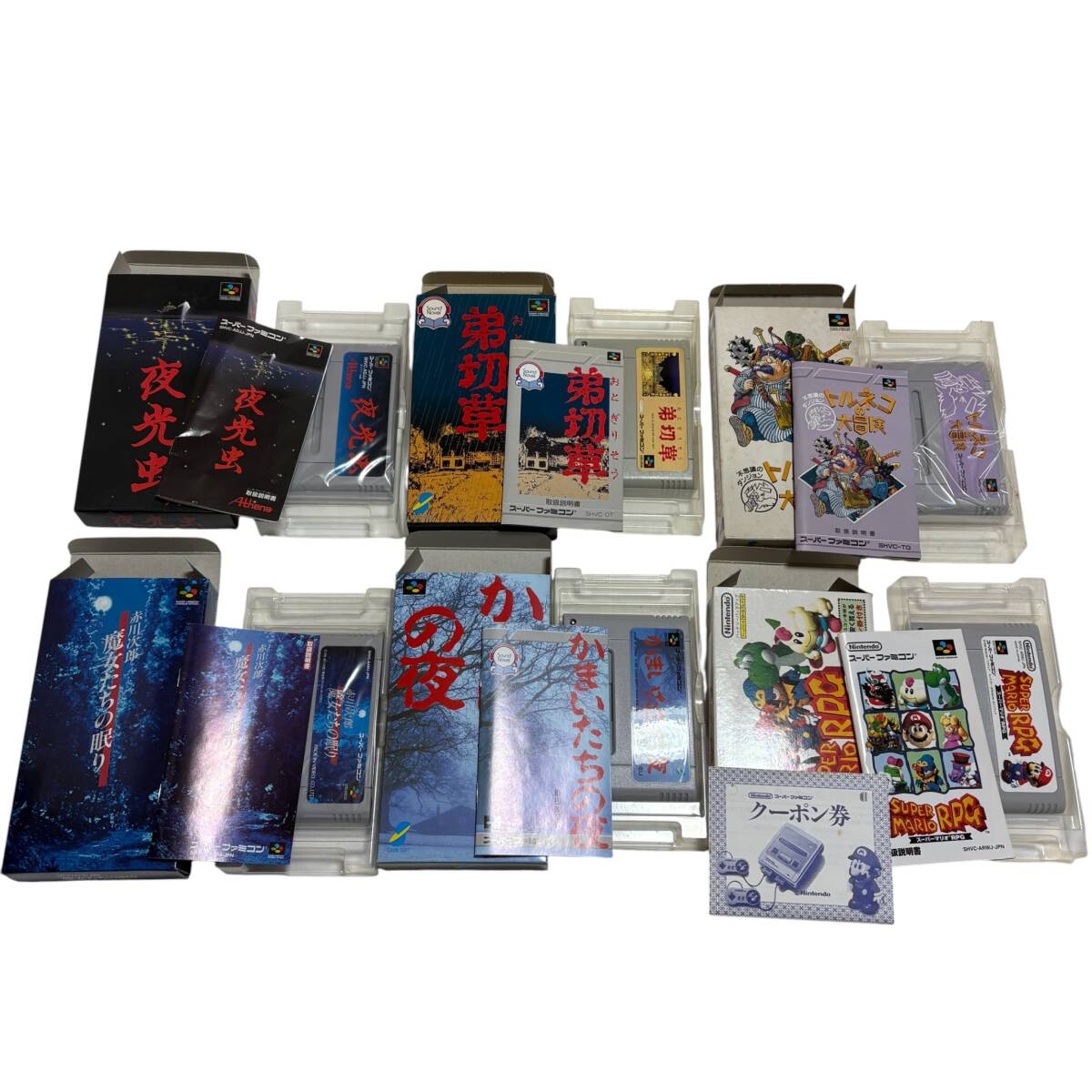 スーパーファミコンソフト まとめ売り セット 動作確認済み ジャンク サウンドノベル トルネコ ダライアス ドラクエ FF ロマサガなど_画像2