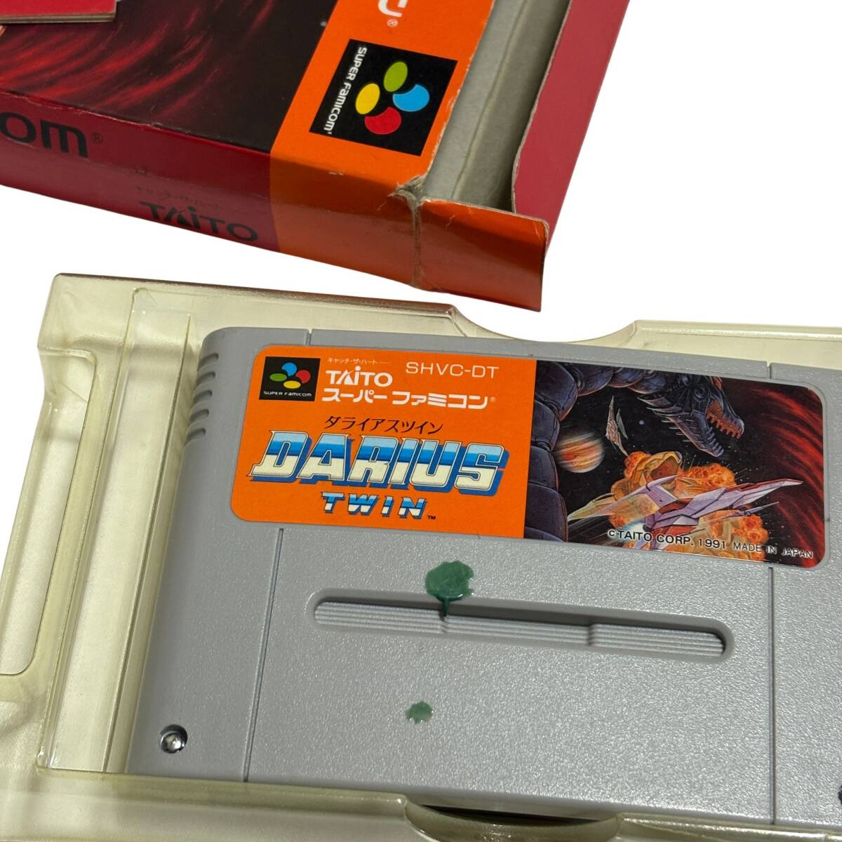 スーパーファミコンソフト まとめ売り セット 動作確認済み ジャンク サウンドノベル トルネコ ダライアス ドラクエ FF ロマサガなど_画像8