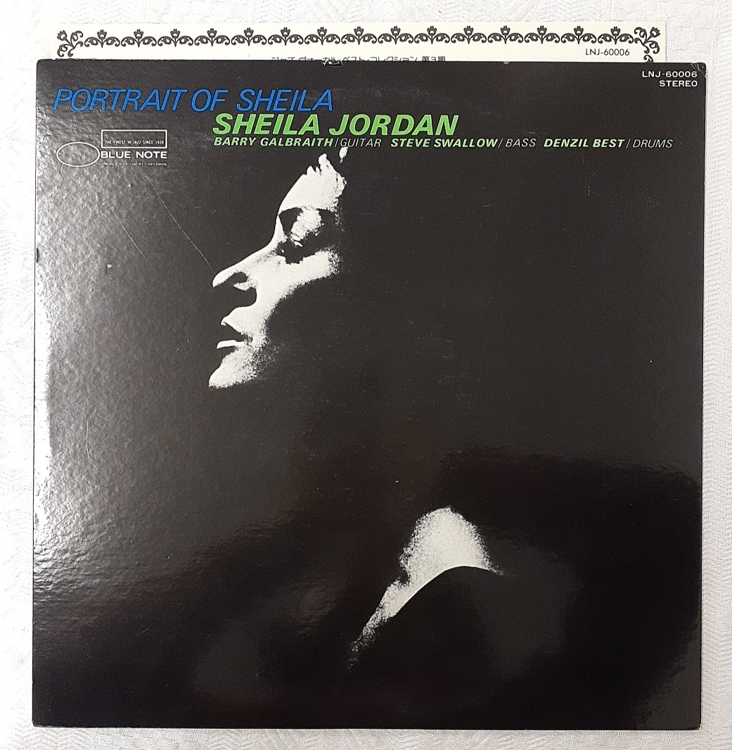 t093 PORTRAIT OF SHEILA Sheila Jordan LPレコード 日本盤、日本語解説付き_画像1