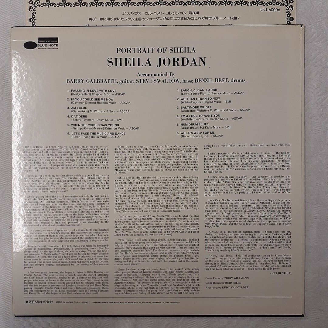 t093 PORTRAIT OF SHEILA Sheila Jordan LPレコード 日本盤、日本語解説付き_画像2