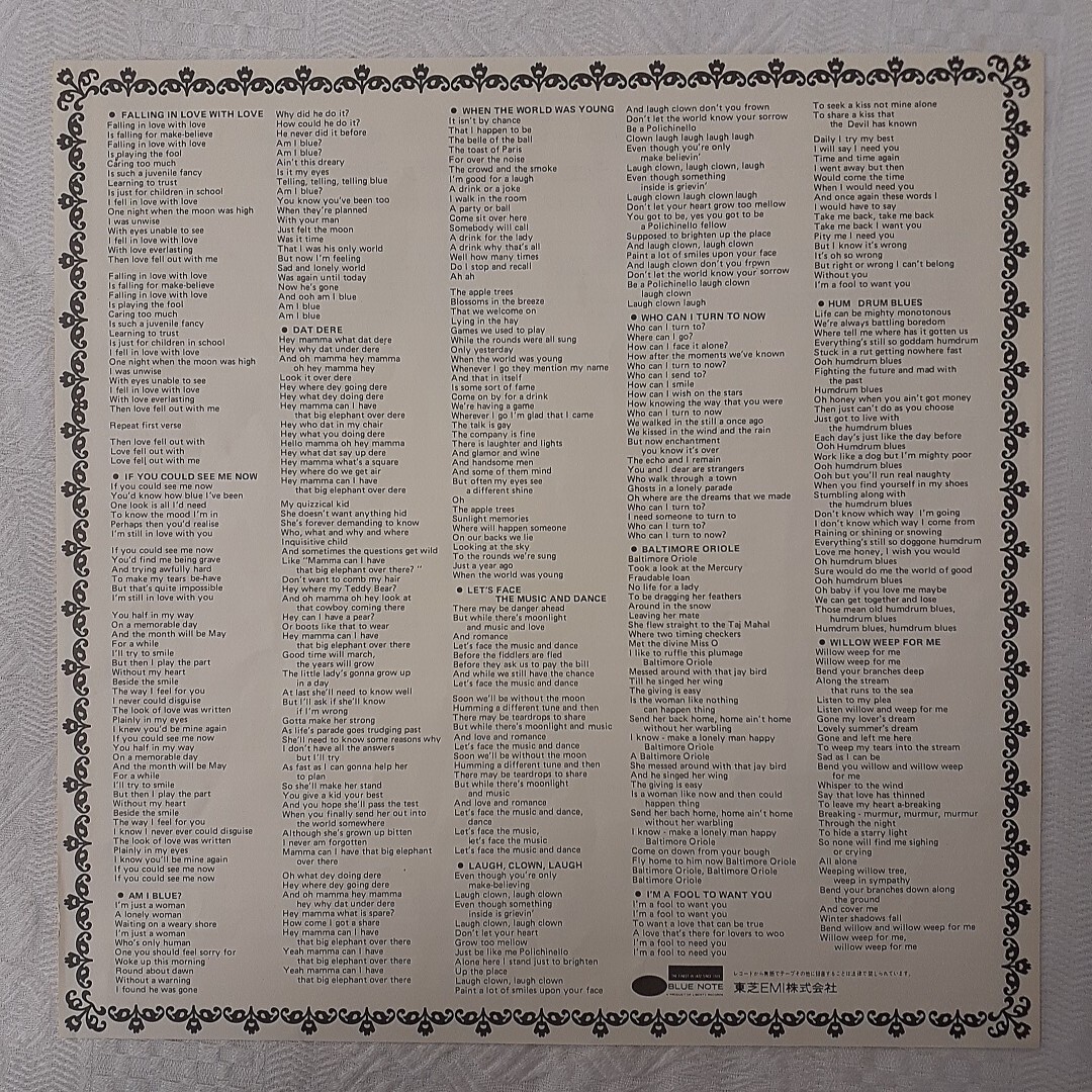 t093 PORTRAIT OF SHEILA Sheila Jordan LPレコード 日本盤、日本語解説付き_画像4