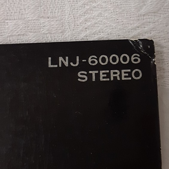 t093 PORTRAIT OF SHEILA Sheila Jordan LPレコード 日本盤、日本語解説付き_画像5