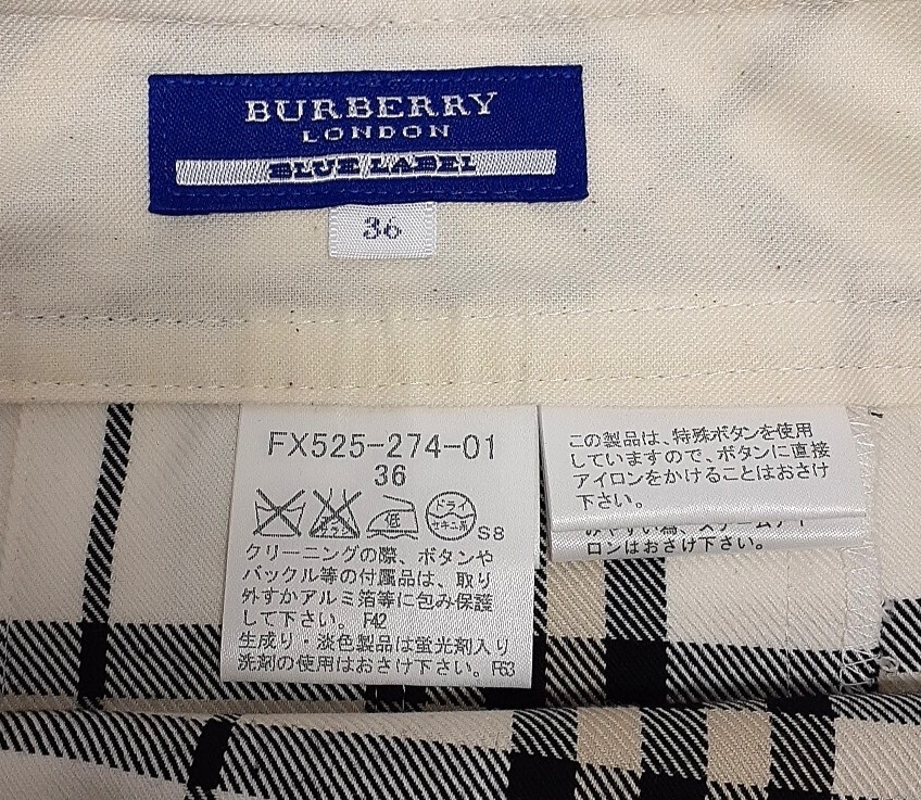t203 BURBERRY ミニスカート バーバリー スカート バーバリーチェック 白 オフホワイト 巻きスカート_画像3