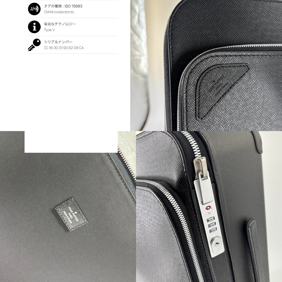 極美品/RFID 現行 Louis Vuitton ルイヴィトン ペガス55 NM M30407 タイガ キャリーケース スーツケース ブラック 黒 定価64万円_画像8