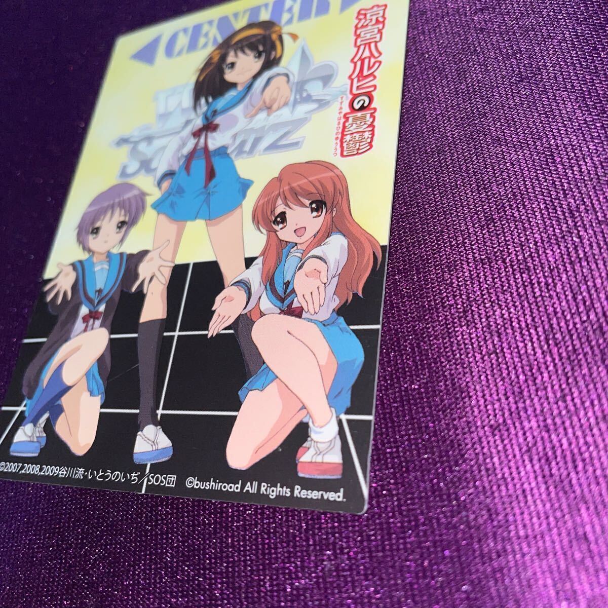 涼宮ハルヒの憂鬱 特製センターマーカー/ブースターパック予約特典/ヴァイスシュヴァルツ/ハルヒ/みくる/長門_画像6