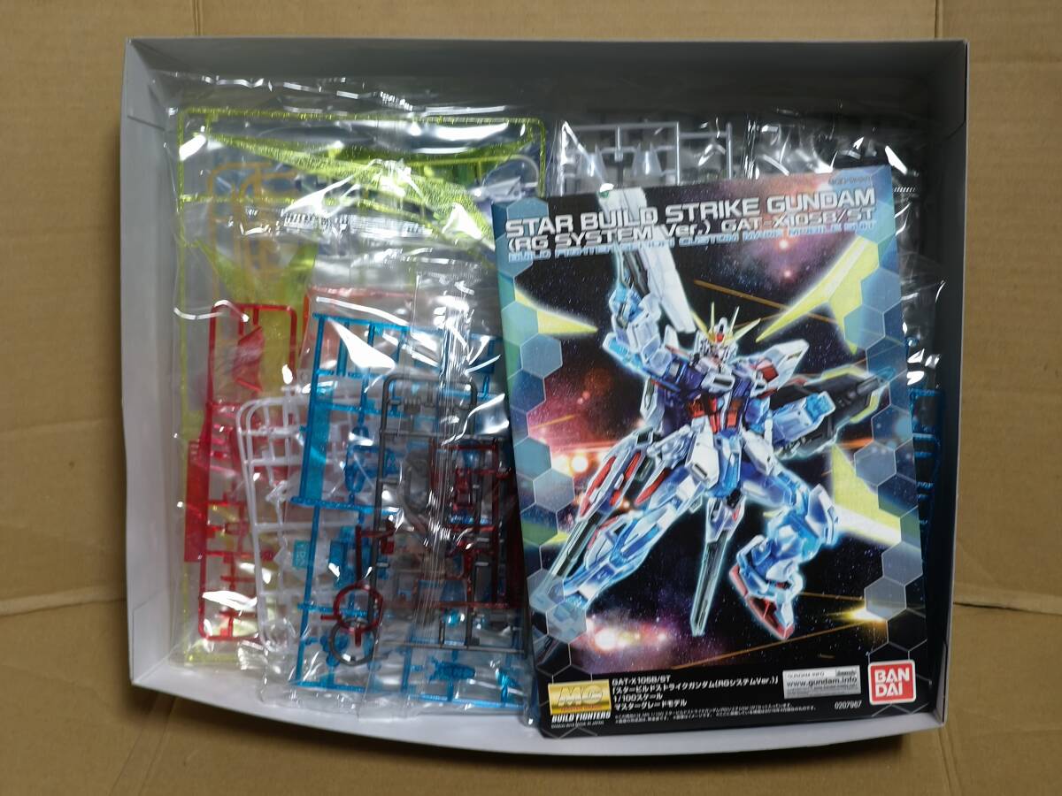 MG 1/100 スタービルドストライクガンダム RGシステムVer ガンダムビルドファイターズ 未組立_画像2