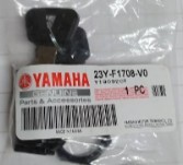 YAMAHA(ヤマハ) マジェスティ125/FI　グローブボックスキー /ボックスキーASSY 純正品_画像1