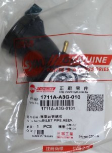 SYM X'Pro100/Umi100 インテークマニホールド 1711A-A3G-010 純正品_画像1