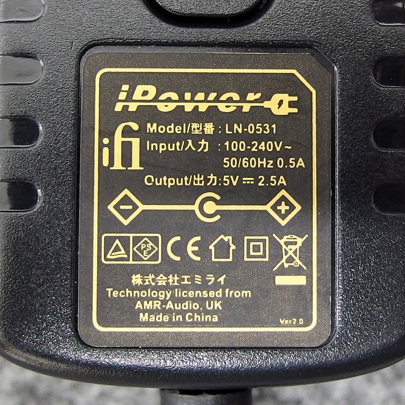 iFi audio / ACアダプター / iPower 2 (5V) / Silent Power / アイファイ アイパワー_画像2
