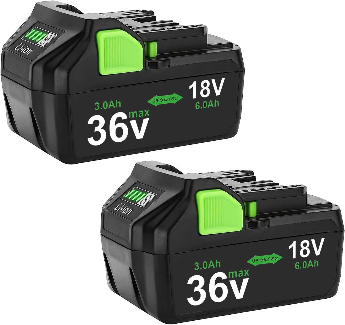 【送料無料】新品 HiKOKI マルチボルト ハイパワーバッテリー2個セット 36V/18V装着時自動切替 BSL36A18/BSL36B18互換バッテリー二個セット_画像1