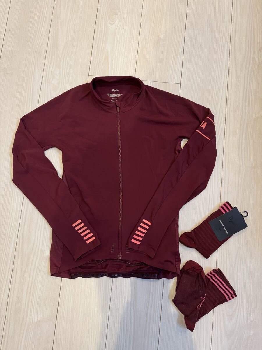 ★ Rapha ラファ PRO TEAM プロチーム サーマル 冬用 長袖ジャージ バーガンディ サイズM ソックス付 中古 ★_画像1