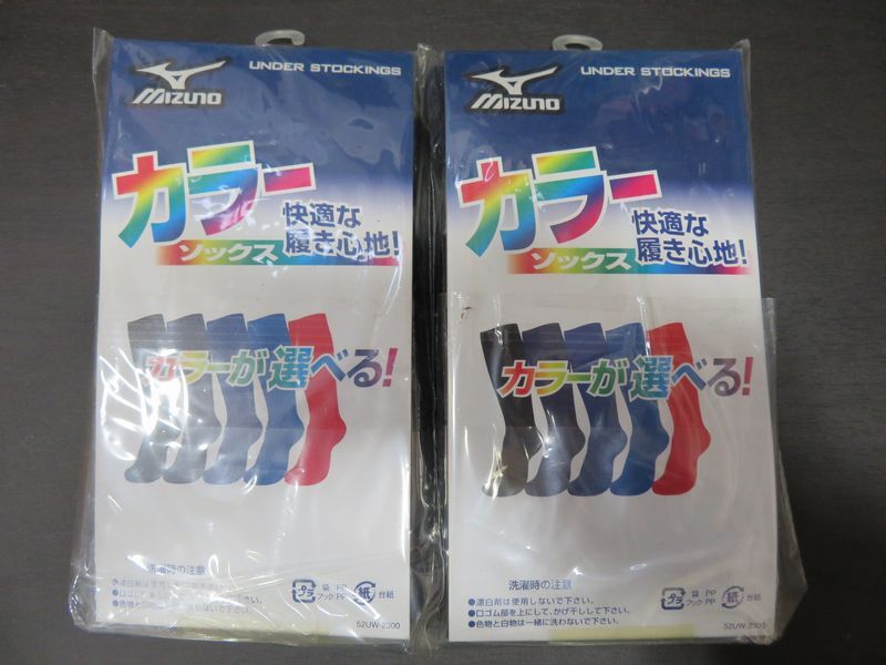 ミズノ カラーソックス 紺 22~25㎝ 2足_画像3