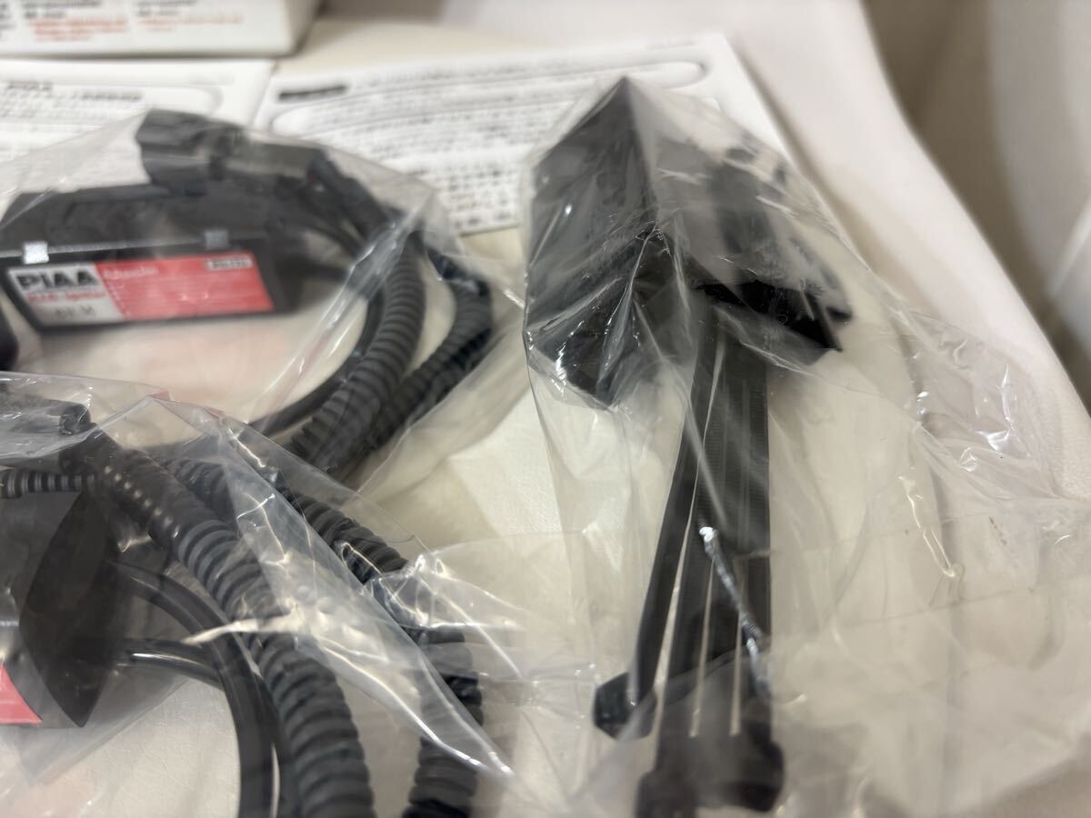 PIAA HID Three Stage HIDバラストセット　HH135T ヘッドライト用　35W 未使用品_画像4