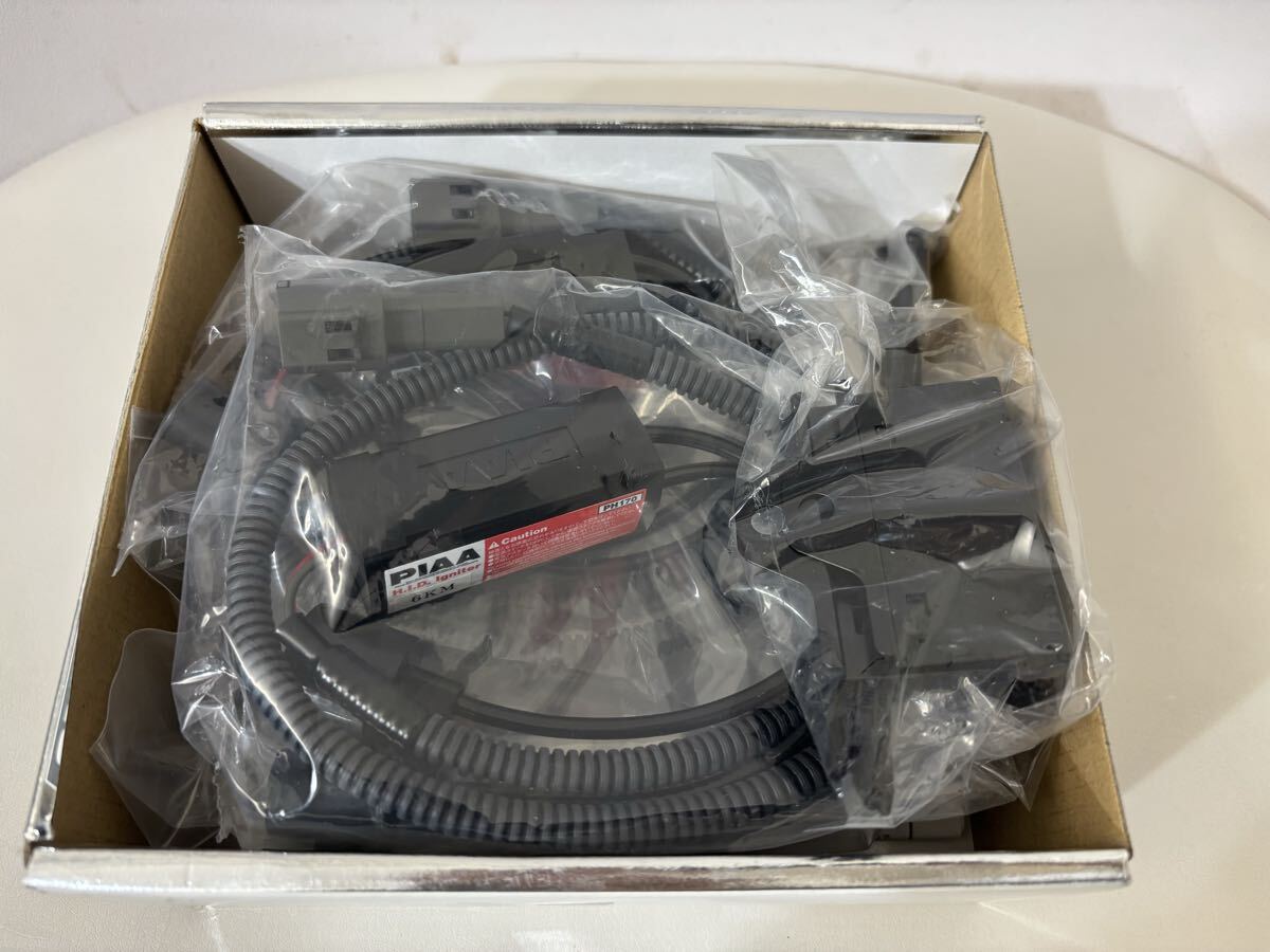 PIAA HID Three Stage HIDバラストセット　HH135T ヘッドライト用　35W 未使用品_画像8