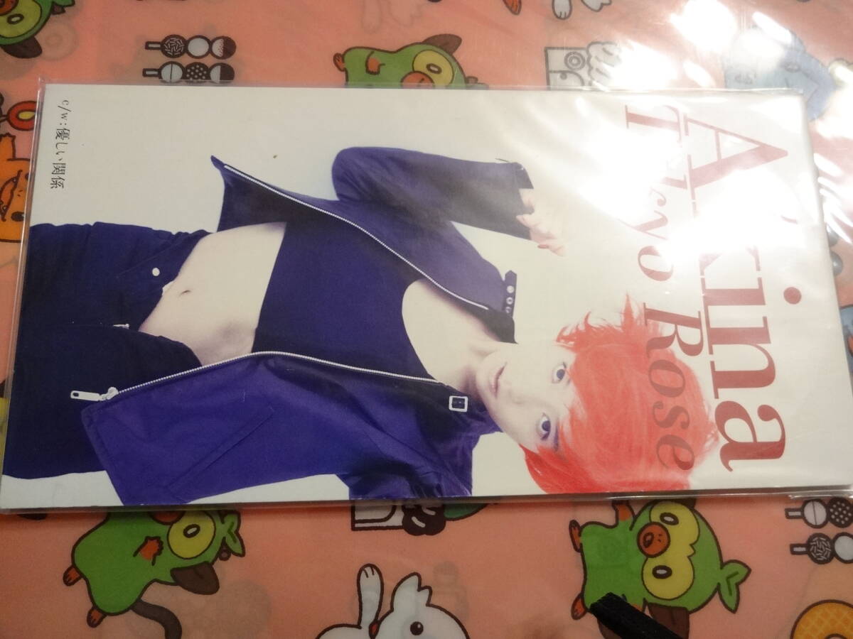 中森明菜 / Tokyo Rose 8㎝ シングル CD_画像3