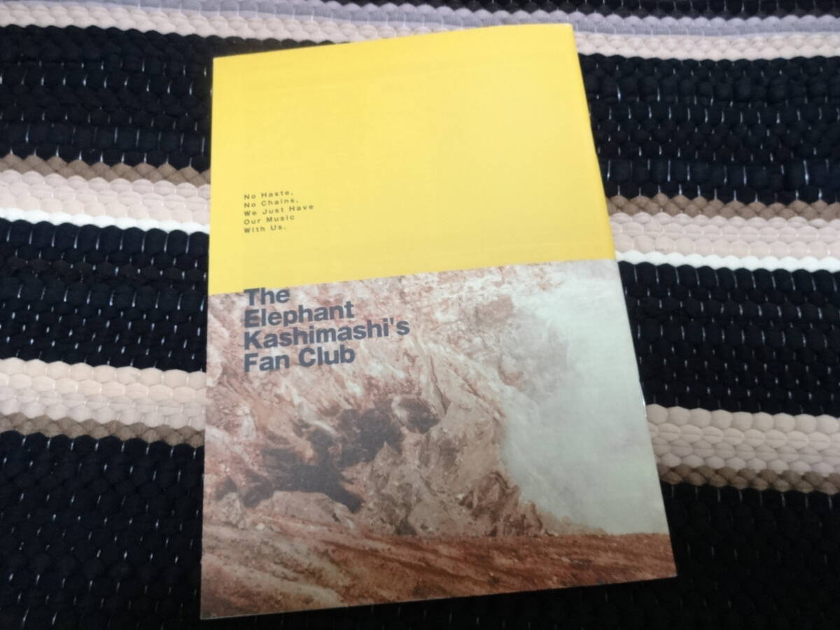 エレファントカシマシ　ファンクラブ 会報　PAO 29　FC_画像6