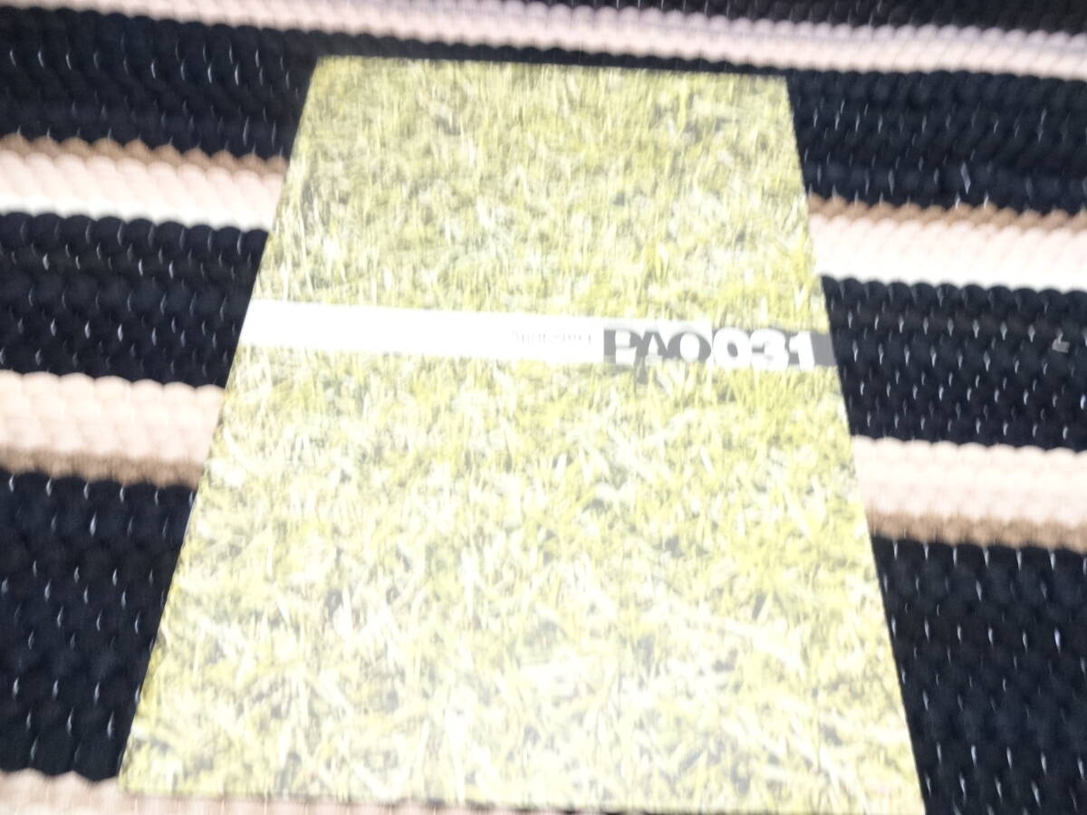 エレファントカシマシ　ファンクラブ 会報　PAO 31　FC_画像1