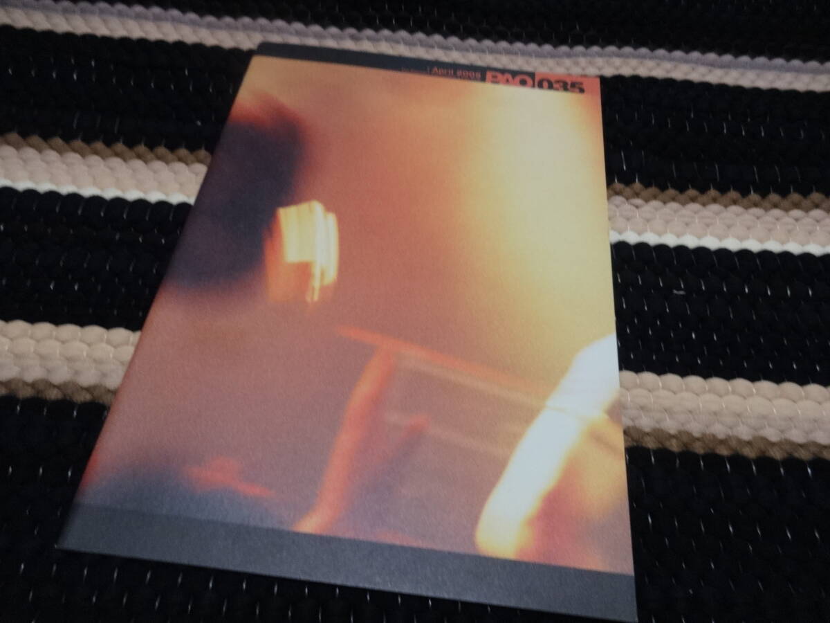 エレファントカシマシ　ファンクラブ 会報　PAO 　FC 非売品　35_画像1