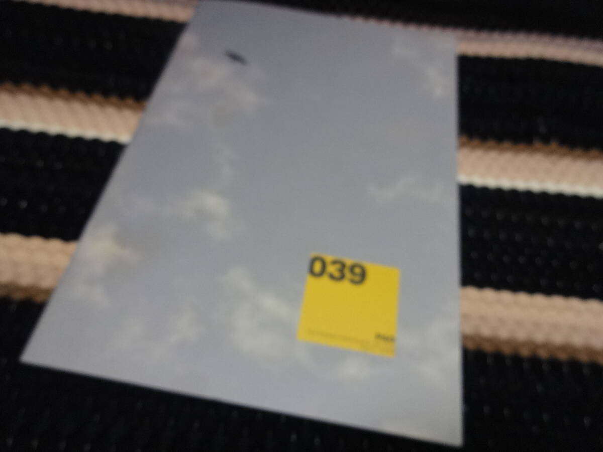 エレファントカシマシ　ファンクラブ 会報　PAO 　FC 非売品　39_画像1