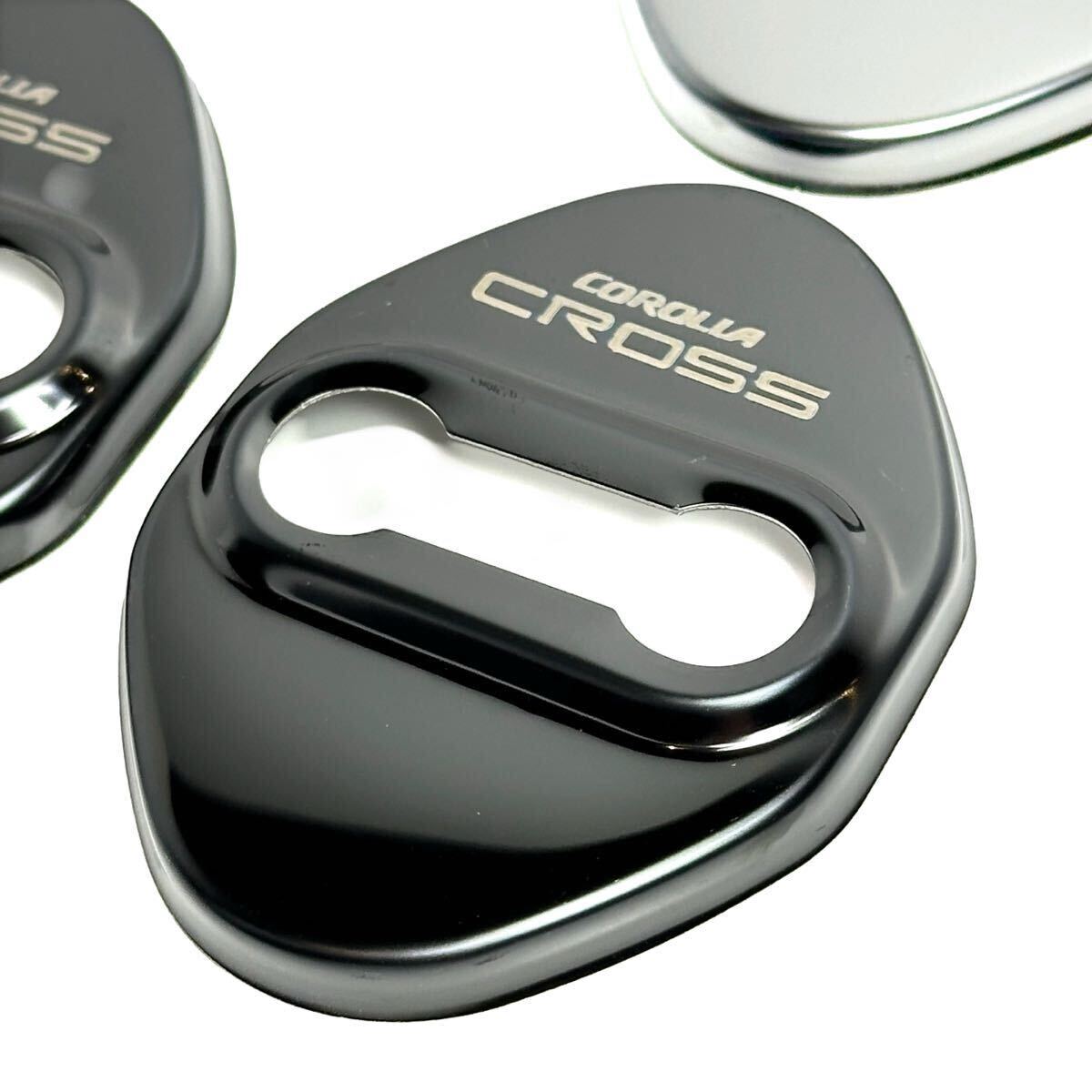トヨタ★カローラクロス ドアストライカーカバー2枚★ドレスアップ カスタム 送料無料_画像2