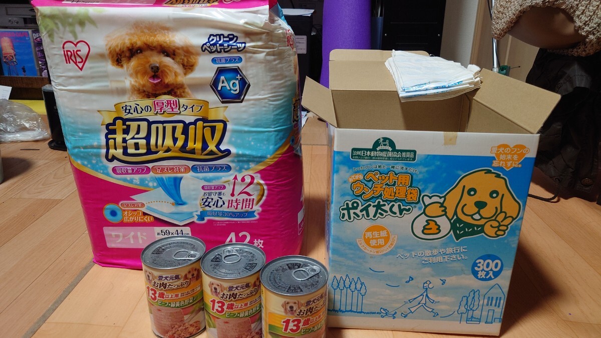 【ペット用品】ペットシーツ、ウンチ処理袋、ドッグフード缶詰_画像1