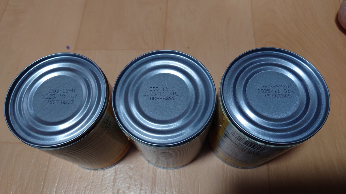 【ペット用品】ペットシーツ、ウンチ処理袋、ドッグフード缶詰_画像4