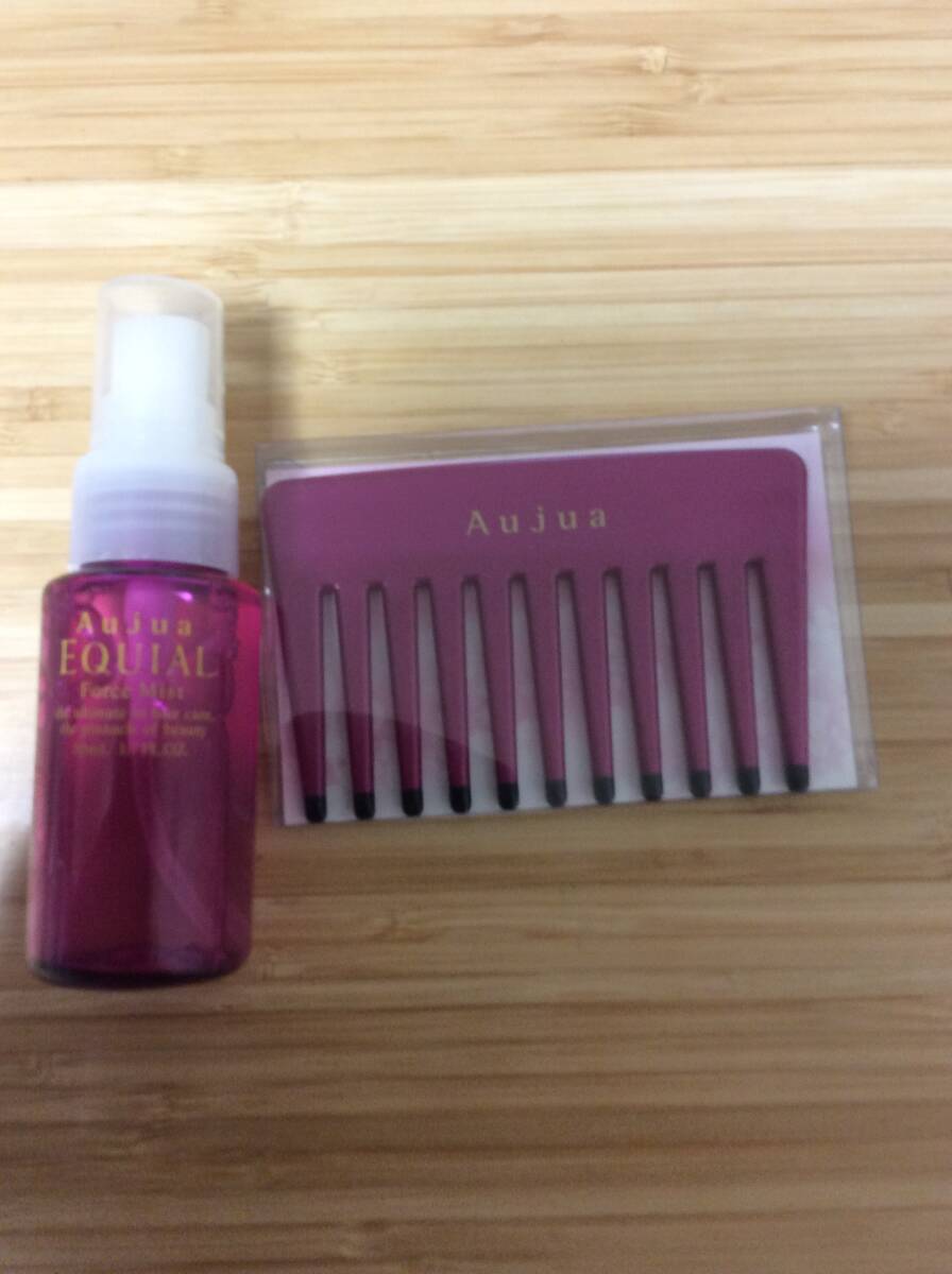 aujua オージュア　ミネラル配合オリジナルヘアコーム、フォースミスト洗い流さないトリートメント！_画像1