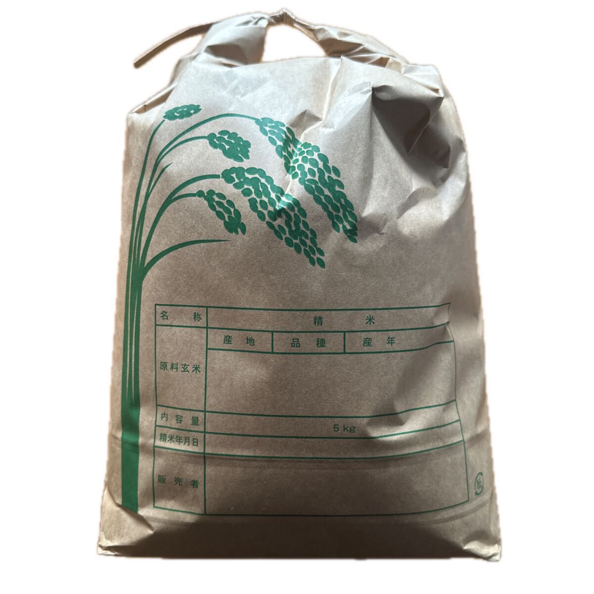 長野県産コシヒカリ　新米　玄米　5キロ　無農薬栽培米　_画像1