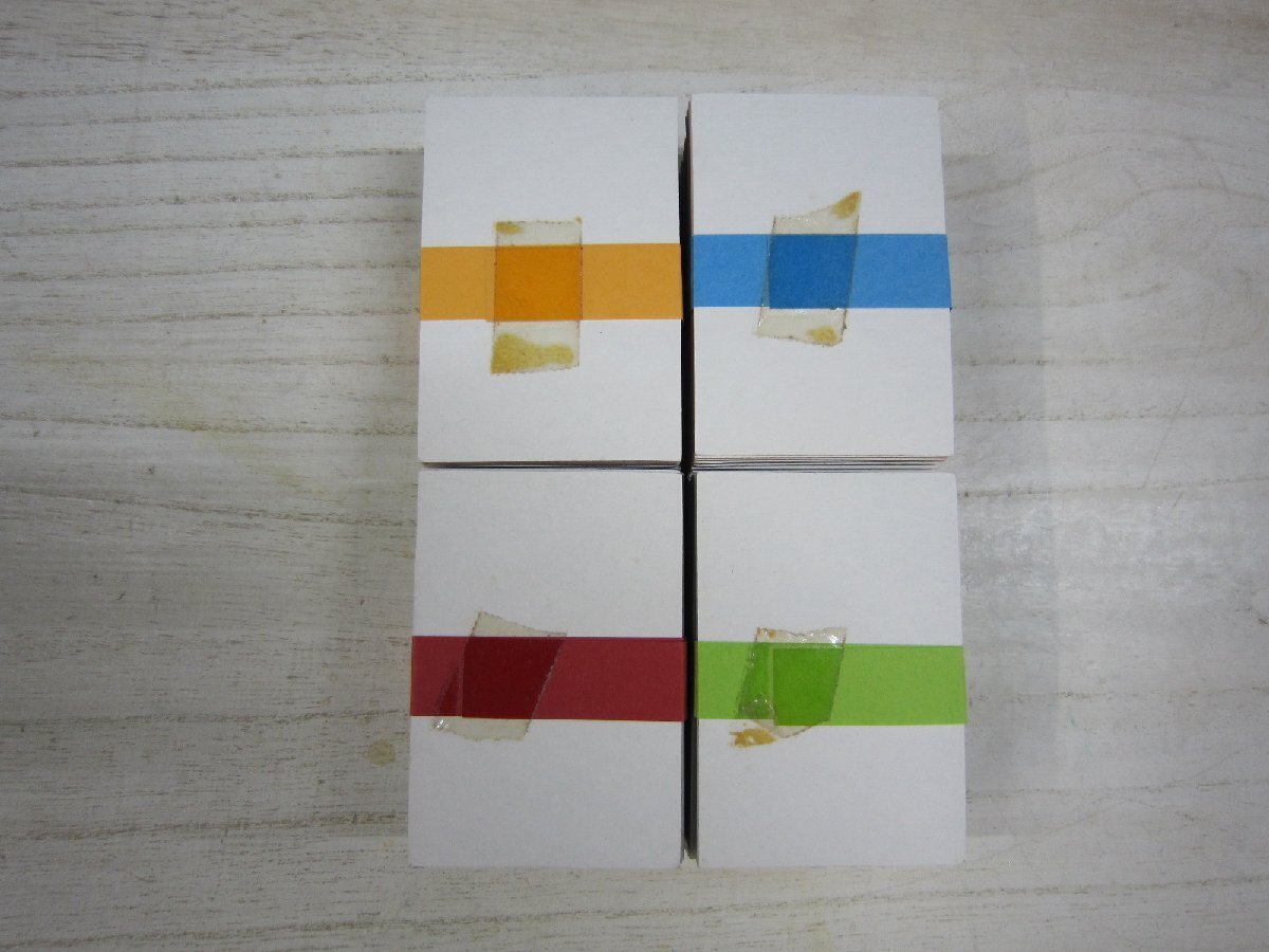 【かるた】いろはかるた_画像6