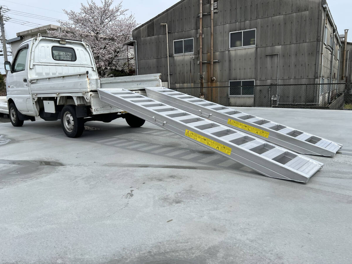 全長4m取っ手付 20cmベロ アルミブリッジ 重機対応 5トン(2本) キャタピラ/ アルミラダー ショベル ミニユンボ ゴムクローラー リフト用_画像1