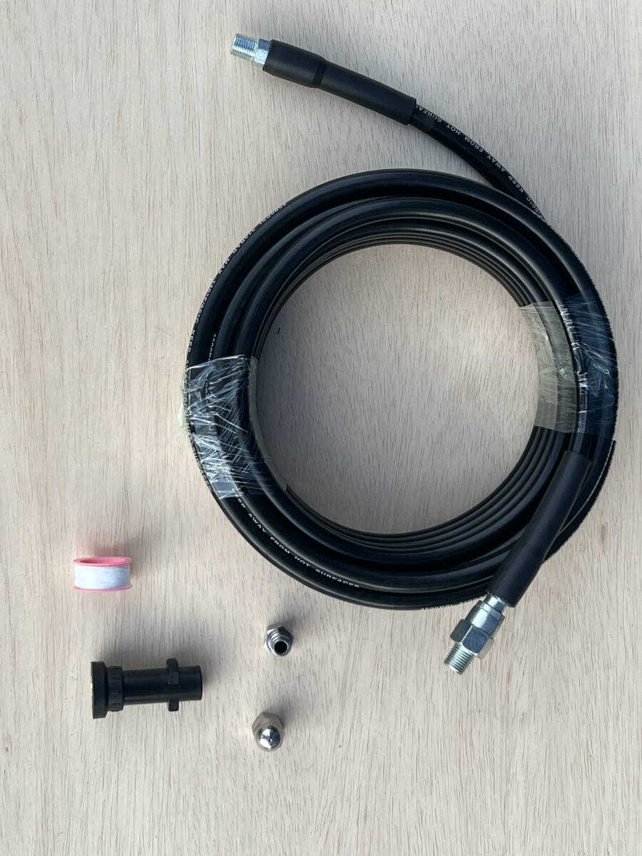 ケルヒャーと弊社高圧洗浄機も利用可 パイプクリーニングキット ソフト 高圧洗浄機用アクセサリー 排水管・パイプの洗浄 _画像2