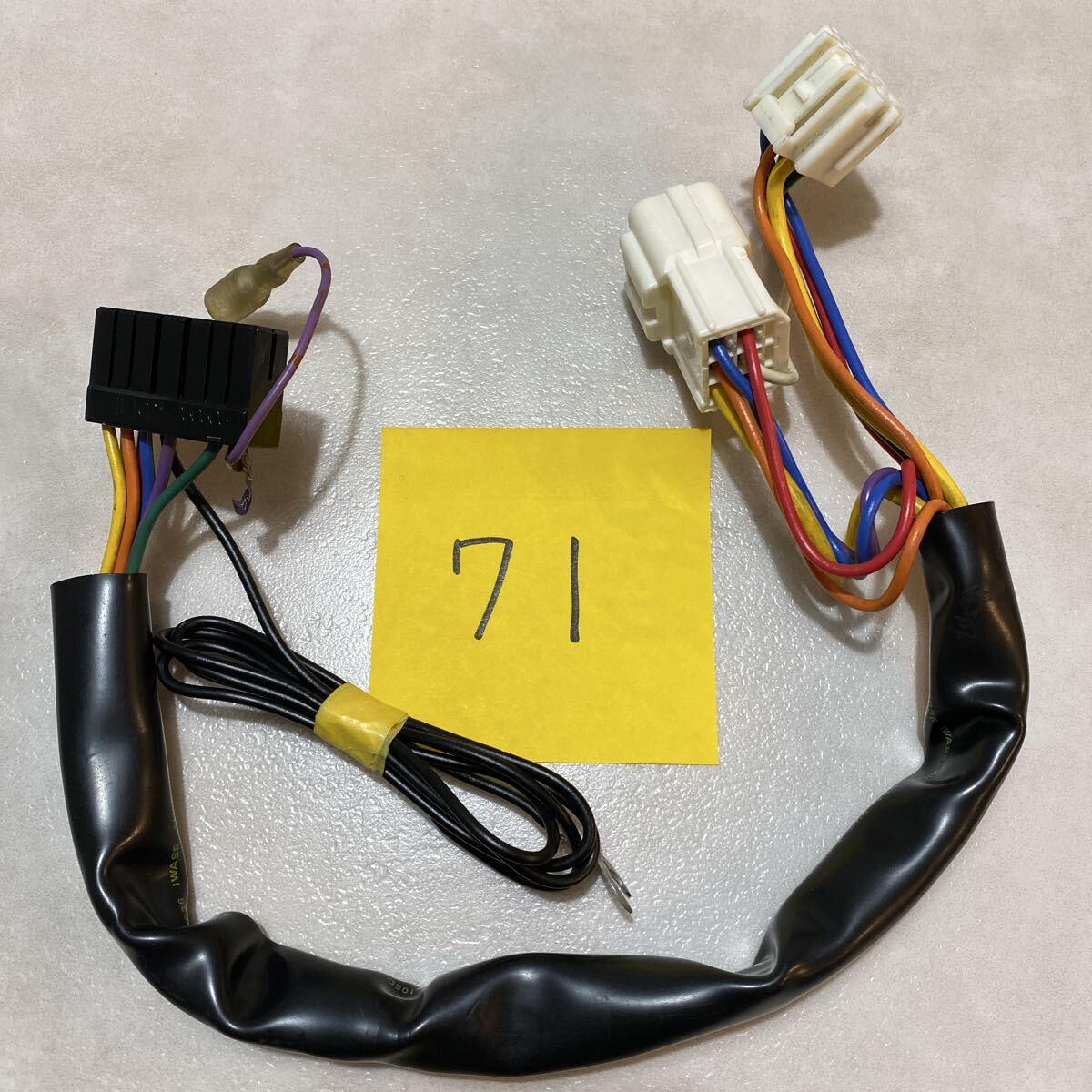 71 Carmate カーメイト エンジンスターター ハーネス TE102 トヨタ ダイハツ_画像1