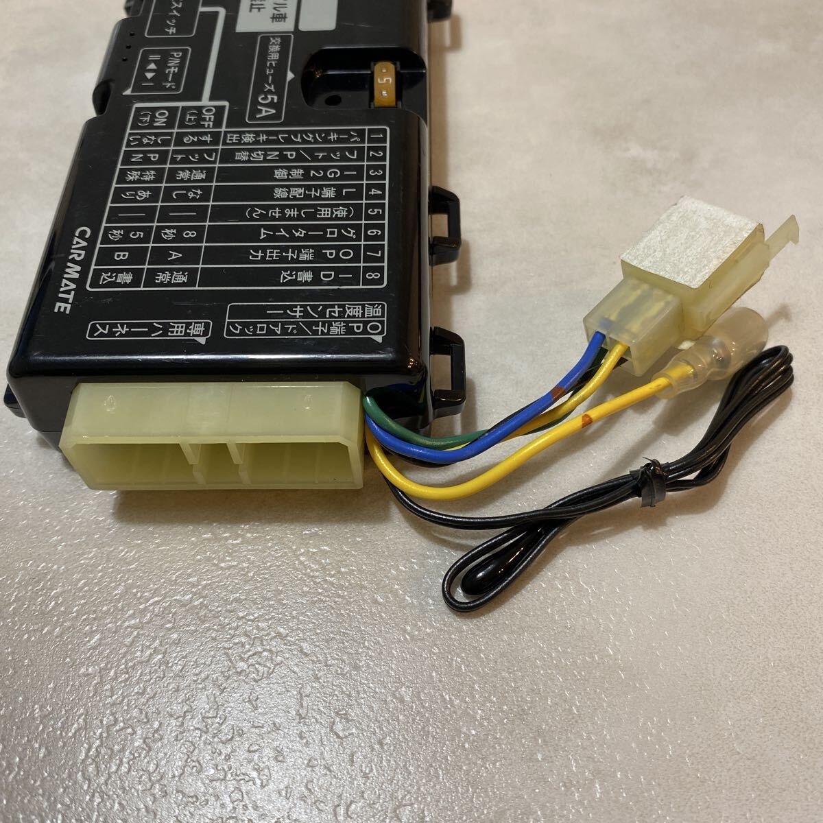 85 Carmate カーメイト エンジンスターター TE-W7300 アンサーバック 双方向 車内温度センサー付き_画像3