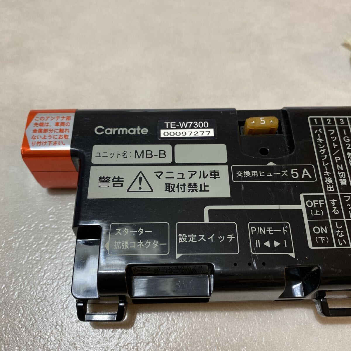 86 Carmate カーメイト エンジンスターター TE-W7300 アンサーバック 双方向 車内温度センサー付き_画像2
