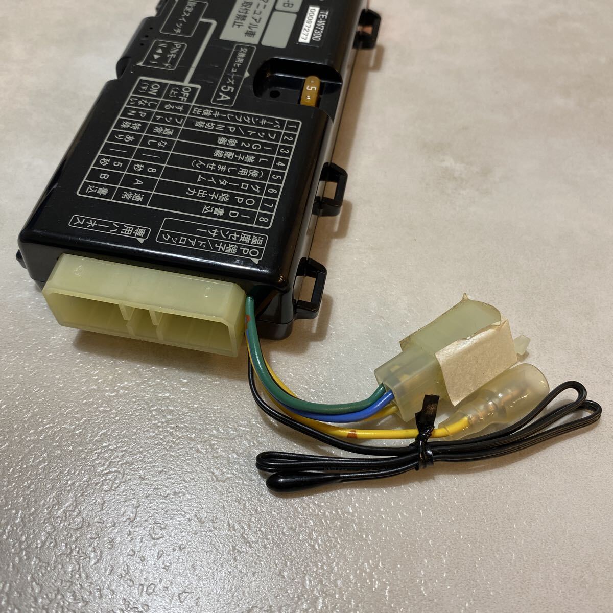 86 Carmate カーメイト エンジンスターター TE-W7300 アンサーバック 双方向 車内温度センサー付き_画像3