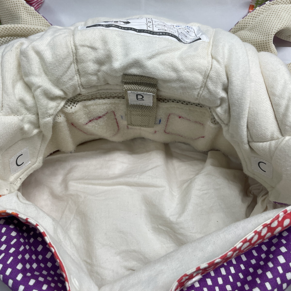 ◇ サンアンドビーチ 抱っこ紐 【首サポート無し】【使用感・汚れあり/現状お渡し】 ベビー用品 sun&beach / 中古(S251113_2)_画像9