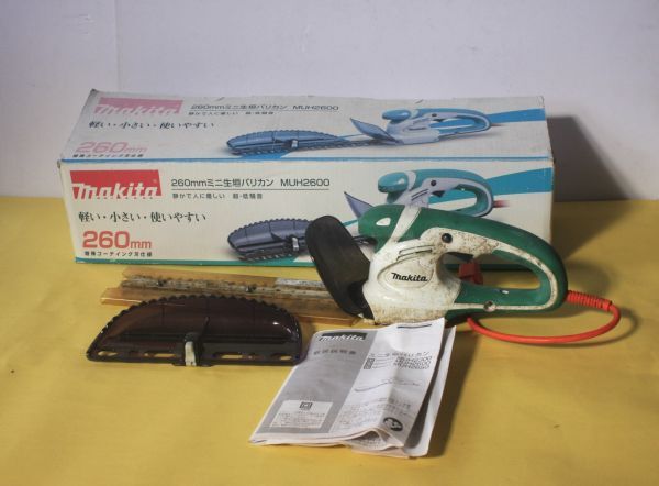 マキタのミニ生垣バリカン MUH2600 電源コード式 動作OK/20N11-1_画像1