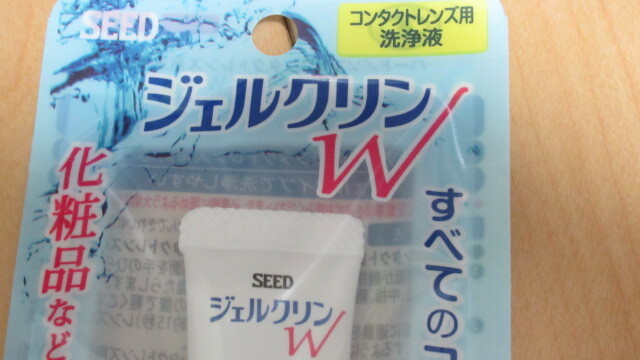 ★SEED シード ジェルクリンW コンタクトレンズ用洗浄液 新品未開封_画像2