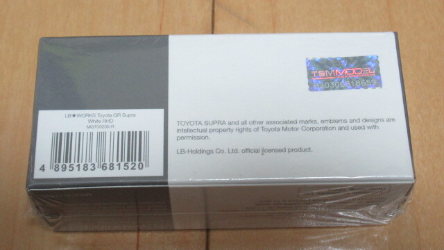 ★ミニGT 【mini GT】 MGT00235-R LB★WORKS GR スープラ ホワイト 新品未開封_画像3