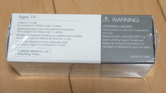 ★ミニGT 【mini GT】 MGT00235-R LB★WORKS GR スープラ ホワイト 新品未開封_画像4