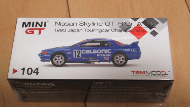 ★ミニGT 【mini GT】 MGT00104-R Nissan スカイライン GT-R R32 全日本ツーリングカー選手権 1993 Gr.A Calsonic #12 新品未開封_画像1