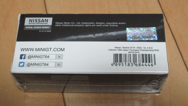 ★ミニGT 【mini GT】 MGT00104-R Nissan スカイライン GT-R R32 全日本ツーリングカー選手権 1993 Gr.A Calsonic #12 新品未開封_画像3