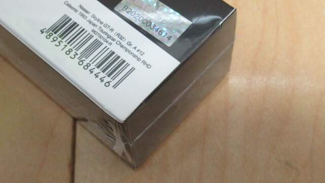★ミニGT 【mini GT】 MGT00104-R Nissan スカイライン GT-R R32 全日本ツーリングカー選手権 1993 Gr.A Calsonic #12 新品未開封_画像6
