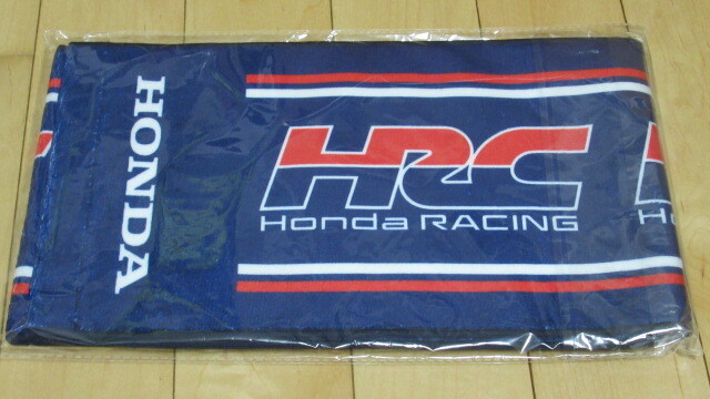 ★ホンダ HRC マフラータオル タオルマフラー トリコロール 新品未開封_画像1